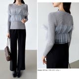 チュールドッキングニット ビスチェ風 リブニット | COCOMOMO | 詳細画像11