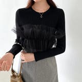 チュールドッキングニット ビスチェ風 リブニット | COCOMOMO | 詳細画像15