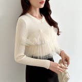 チュールドッキングニット ビスチェ風 リブニット | COCOMOMO | 詳細画像4