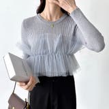 チュールドッキングニット ビスチェ風 リブニット | COCOMOMO | 詳細画像8