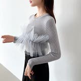 チュールドッキングニット ビスチェ風 リブニット | COCOMOMO | 詳細画像9