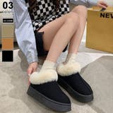 ブラック | ムートンブーツ 厚底 ショートブーツ | COCOMOMO