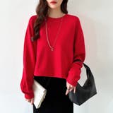 ニット きれいめロングニット ヤク風ハイゲージニット | COCOMOMO | 詳細画像1 