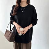 ニット きれいめロングニット ヤク風ハイゲージニット | COCOMOMO | 詳細画像23 