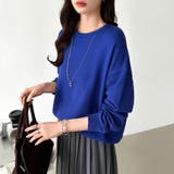 ニット きれいめロングニット ヤク風ハイゲージニット | COCOMOMO | 詳細画像35 