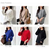 ニット きれいめロングニット ヤク風ハイゲージニット | COCOMOMO | 詳細画像41 