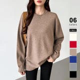 ブラウン | ニット きれいめロングニット ヤク風ハイゲージニット | COCOMOMO