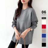 グレー | ニット きれいめロングニット ヤク風ハイゲージニット | COCOMOMO