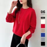 レッド | ニット きれいめロングニット ヤク風ハイゲージニット | COCOMOMO