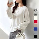 アイボリー | ニット きれいめロングニット ヤク風ハイゲージニット | COCOMOMO