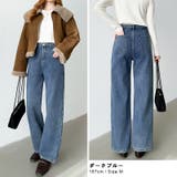 裏起毛 デニムパンツ セミワイドストレートパンツ | COCOMOMO | 詳細画像9 