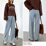 裏起毛 デニムパンツ セミワイドストレートパンツ | COCOMOMO | 詳細画像32 