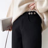 裏起毛 デニムパンツ セミワイドストレートパンツ | COCOMOMO | 詳細画像44 