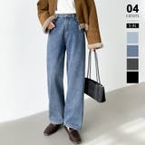 ダークブルー | 裏起毛 デニムパンツ セミワイドストレートパンツ | COCOMOMO