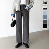 ブラック.グレー | 裏起毛 デニムパンツ セミワイドストレートパンツ | COCOMOMO