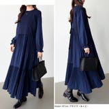 ベスト付きワンピース プリーツワンピース ロングワンピース | COCOMOMO | 詳細画像20