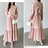 ベスト付きワンピース プリーツワンピース ロングワンピース | COCOMOMO | 詳細画像37