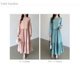 ベスト付きワンピース プリーツワンピース ロングワンピース | COCOMOMO | 詳細画像83