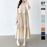 ベージュ | ベスト付きワンピース プリーツワンピース ロングワンピース | COCOMOMO