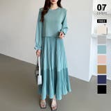 グリーン | ベスト付きワンピース プリーツワンピース ロングワンピース | COCOMOMO