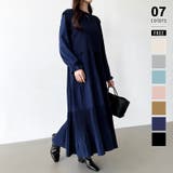 ネイビー | ベスト付きワンピース プリーツワンピース ロングワンピース | COCOMOMO