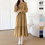 ブラウン | ベスト付きワンピース プリーツワンピース ロングワンピース | COCOMOMO