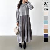 グレー | ベスト付きワンピース プリーツワンピース ロングワンピース | COCOMOMO