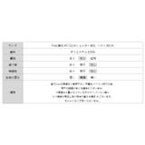チュールキャミソール ビスチェ ティアードキャミソール | COCOMOMO | 詳細画像28 