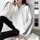 ハーフジップ 袖ラインスウェット オーバーサイズトレーナー | COCOMOMO | 詳細画像1