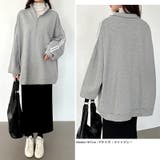 ハーフジップ 袖ラインスウェット オーバーサイズトレーナー | COCOMOMO | 詳細画像11