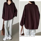 ハーフジップ 袖ラインスウェット オーバーサイズトレーナー | COCOMOMO | 詳細画像19