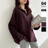 ダークパープル | ハーフジップ 袖ラインスウェット オーバーサイズトレーナー | COCOMOMO