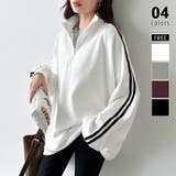 ホワイト | ハーフジップ 袖ラインスウェット オーバーサイズトレーナー | COCOMOMO