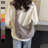 グレー | ショルダーバッグ 斜めがけバッグ ハーフムーンバッグ | COCOMOMO