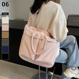 ピンク | ショルダーバッグ 斜めがけ トートバッグ大容量 | COCOMOMO