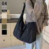 ブラック | ショルダーバッグ 斜めがけバッグ ファスナー付き | COCOMOMO