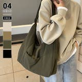 カーキ | ショルダーバッグ 斜めがけバッグ ファスナー付き | COCOMOMO