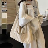アイボリー | ショルダーバッグ 斜めがけバッグ ファスナー付き | COCOMOMO