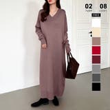 ロング丈・グレージュ | 選べる2丈 Vネックワンピース ロングワンピース | COCOMOMO