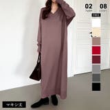 マキシ丈・グレージュ | 選べる2丈 Vネックワンピース ロングワンピース | COCOMOMO