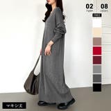 マキシ丈・ダークグレー | 選べる2丈 Vネックワンピース ロングワンピース | COCOMOMO