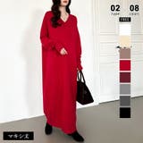 マキシ丈・レッド | 選べる2丈 Vネックワンピース ロングワンピース | COCOMOMO