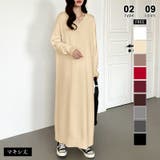 マキシ丈・ベージュ | 新色登場 Vネックワンピース ロングワンピース | COCOMOMO