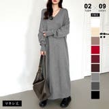 マキシ丈・グレー | 新色登場 Vネックワンピース ロングワンピース | COCOMOMO