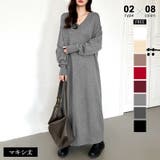 マキシ丈・グレー | 選べる2丈 Vネックワンピース ロングワンピース | COCOMOMO