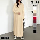 マキシ丈・ベージュ | 選べる2丈 Vネックワンピース ロングワンピース | COCOMOMO