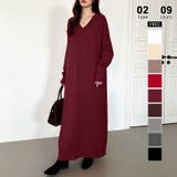 ロング丈・ワイン | 新色登場 Vネックワンピース ロングワンピース | COCOMOMO