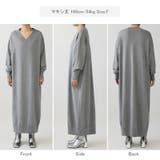 選べる2丈 Vネックワンピース ロングワンピース | COCOMOMO | 詳細画像60