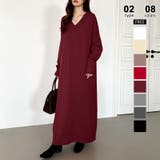 ロング丈・ワイン | 選べる2丈 Vネックワンピース ロングワンピース | COCOMOMO