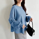 ラウンドヘムワッフルカットソー ボリューム袖 ロンT | COCOMOMO | 詳細画像27 